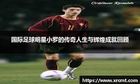 萨里：国米拥有意甲最强的阵容，全欧比他们更强的队寥寥无几