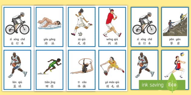 媒体人：南通支云球员罗歆已报名“苏超”南通队选拔