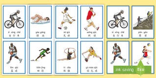 官方：大谷翔平荣膺 2025 年美联社（AP）年度最佳男运动员，成为史上首位四度获此殊荣的棒球选手