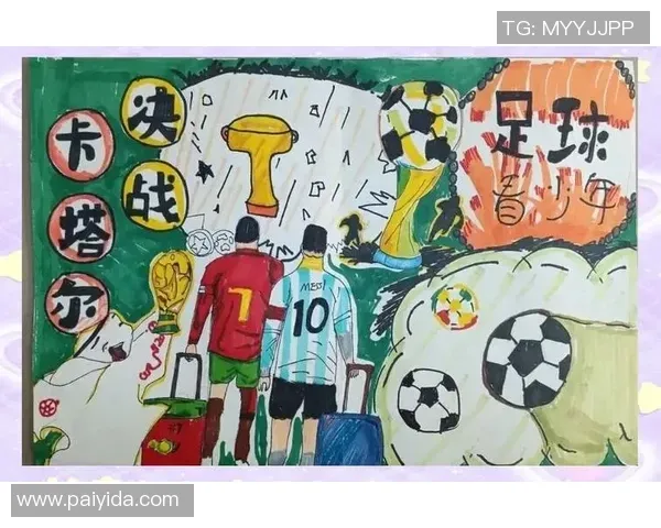 MVP榜更新 约基奇居首