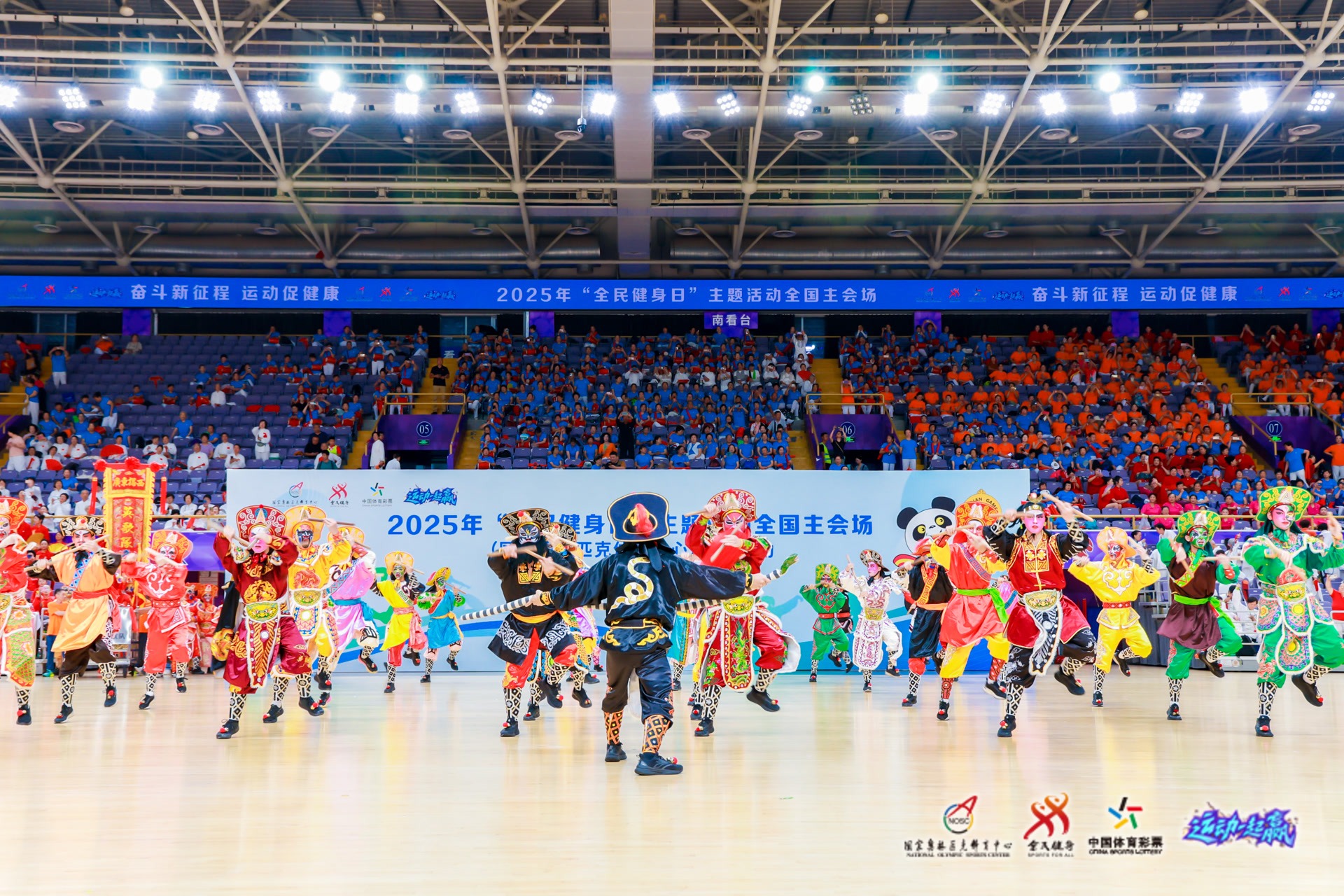 明尼苏达双城队凭借在室内球场的主场优势，多次在季后赛上演逆转好戏